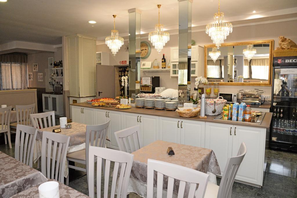 Al Ragno Hotel Cesenatico
